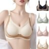 Caralush Lushfitting Powerful Push up Seamless Bra Powerful Anti-Sagging Super Gather Wireless Underwear Bra 2025