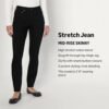 Amazon Essentials Women's High Stretch Mid-Rise Skinny Jean